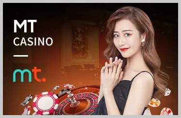Sự kiện VIP độc quyền